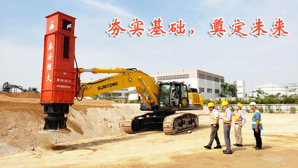 夯實(shí)基礎(chǔ)，奠定未來(lái)