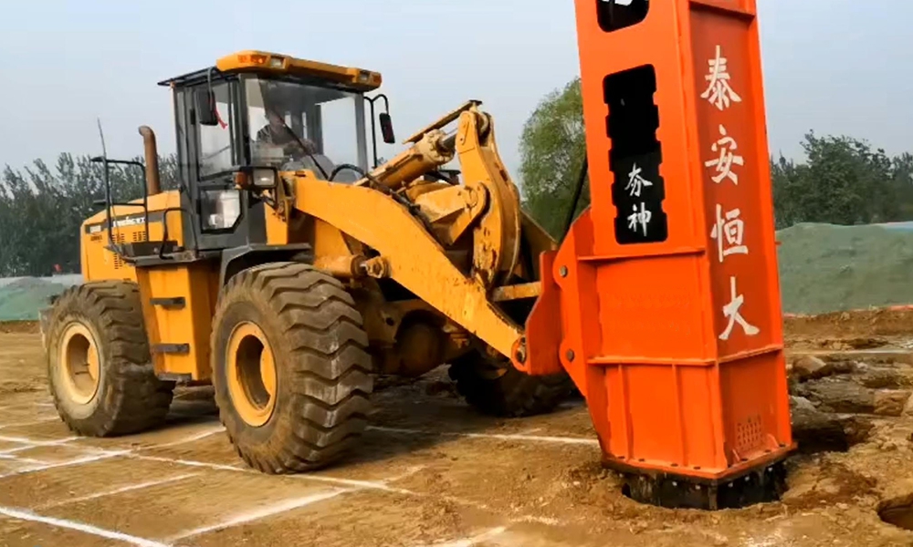高速液壓夯實機(jī)